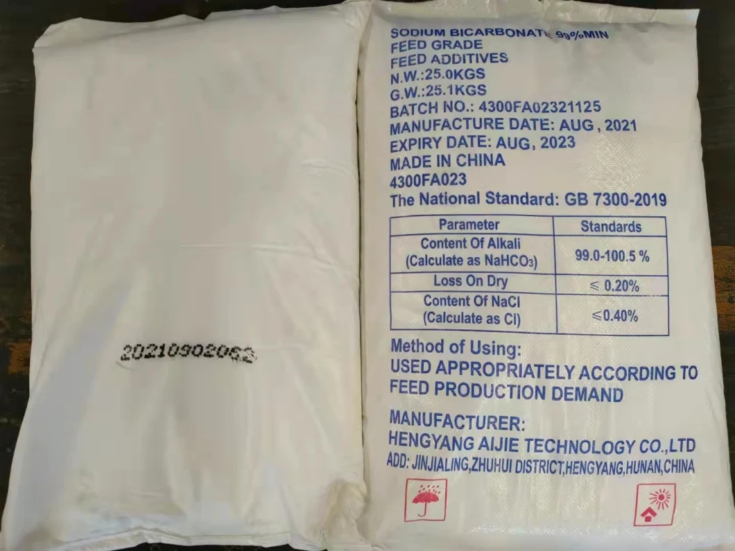 Aijie Food Additives/Food Grade Inorganic Salt Sodium Bicarbonate on 99.9%